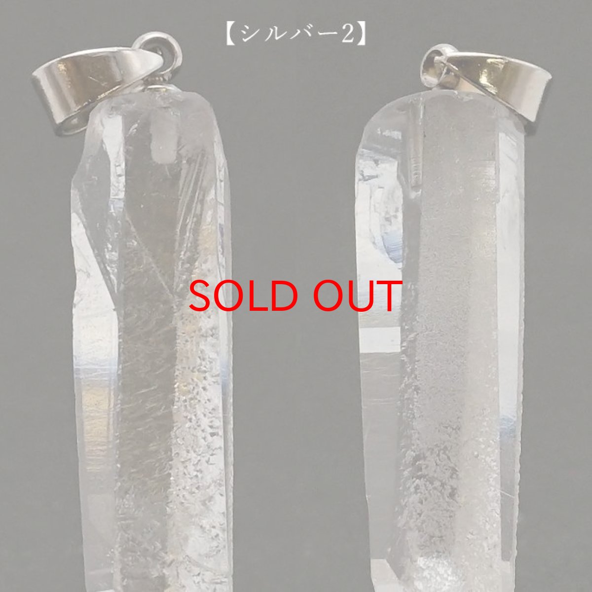 画像5: 一点もの レムリアンシード ペンダントトップ ブラジル産 日本製 シルバー レムリアンシードクォーツ 水晶 原石 天然石 希少石 (5)