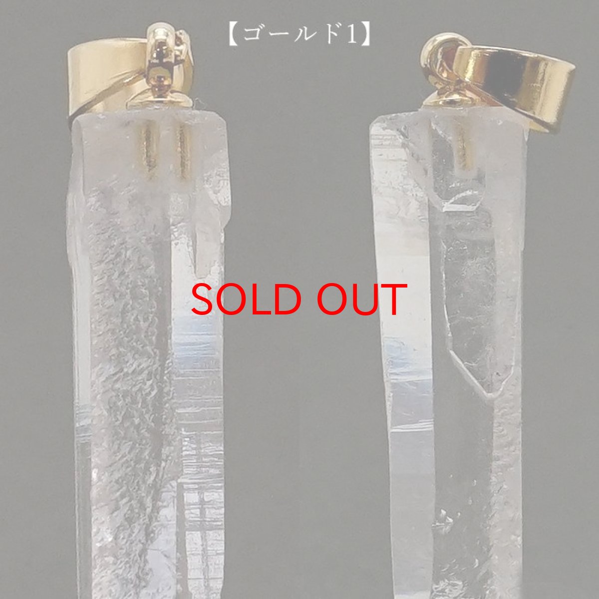 画像3: 一点もの レムリアンシード ペンダントトップ ブラジル産 日本製 ゴールド レムリアンシードクォーツ 水晶 原石 天然石 希少石 (3)