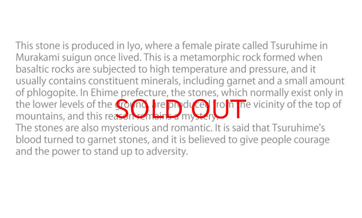 画像4: ブラックハイドガーネット Sランク 勾玉 約25mm 愛媛県産 日本銘石 パワーストーン 天然石 カラーストーン (4)