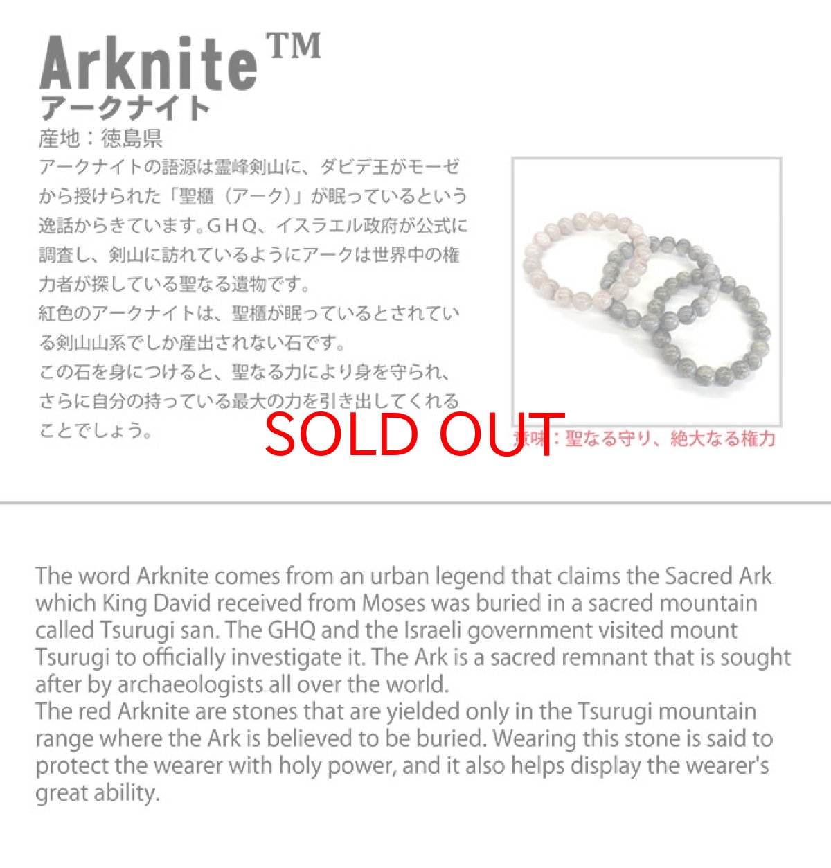 画像5: 美ら海石 勾玉 約25mm 沖縄県産 日本銘石 パワーストーン 天然石 カラーストーン (5)