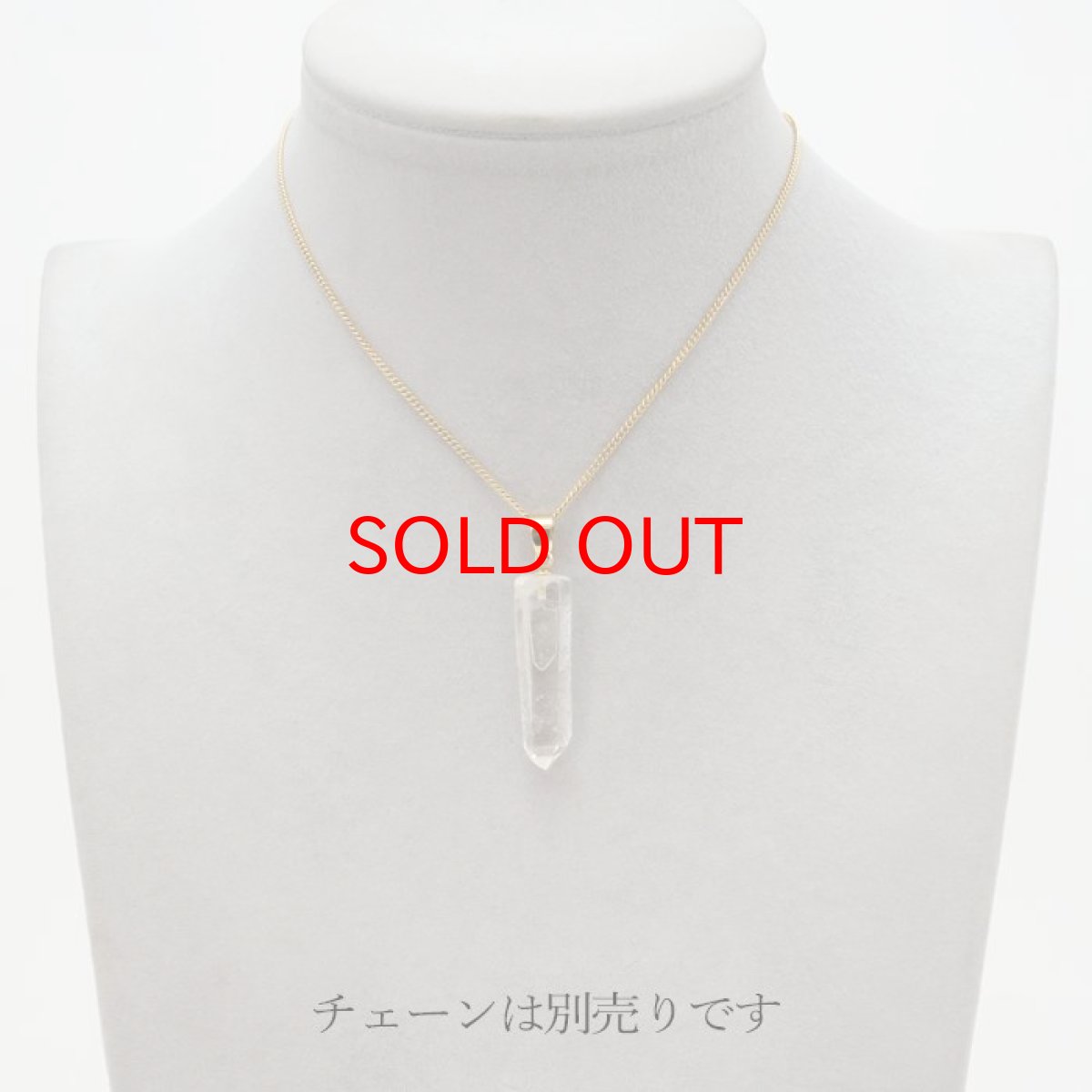 画像12: 一点もの レムリアンシード ペンダントトップ ブラジル産 日本製 ゴールド レムリアンシードクォーツ 水晶 原石 天然石 希少石 (12)