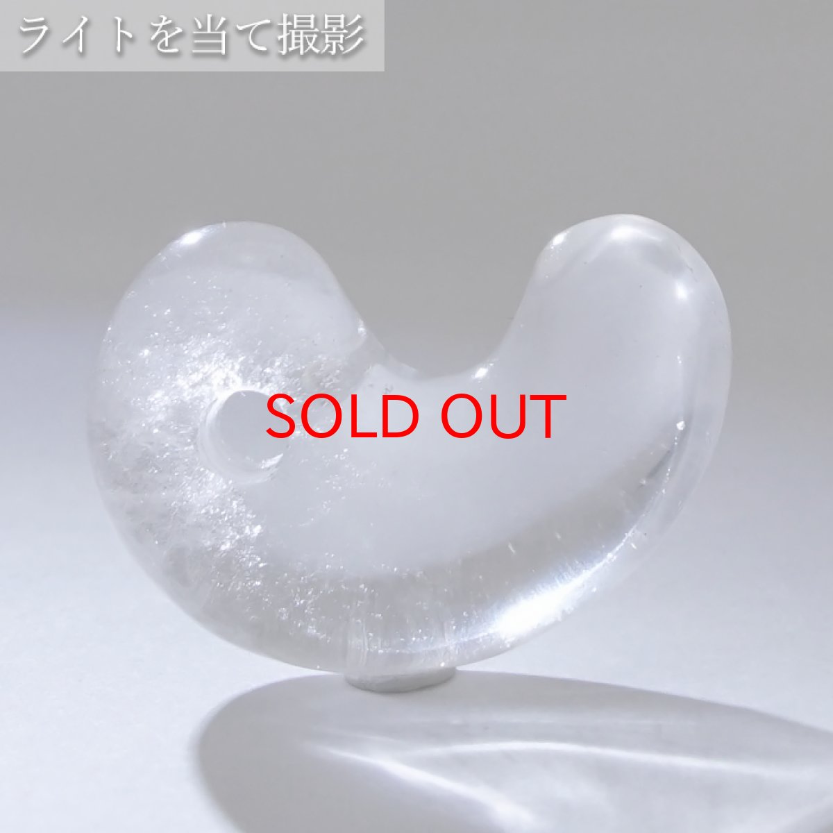 画像3: 【 一点もの 】 ゴールデンヒーラー 古代勾玉 25mm アメリカ産 M 中 水晶 Golden healer 日本製 天然石 パワーストーン カラーストーン (3)