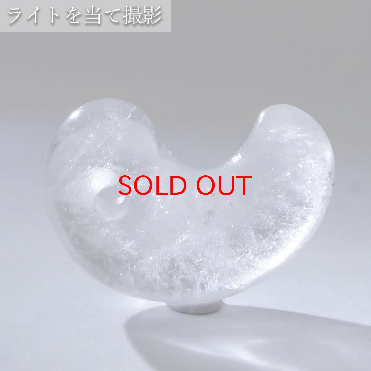 画像3: 【SALE20%OFF】 【 一点もの 】 ゴールデンヒーラー 古代勾玉 20mm アメリカ産 S 小 水晶 Golden healer 日本製 天然石 パワーストーン カラーストーン (3)
