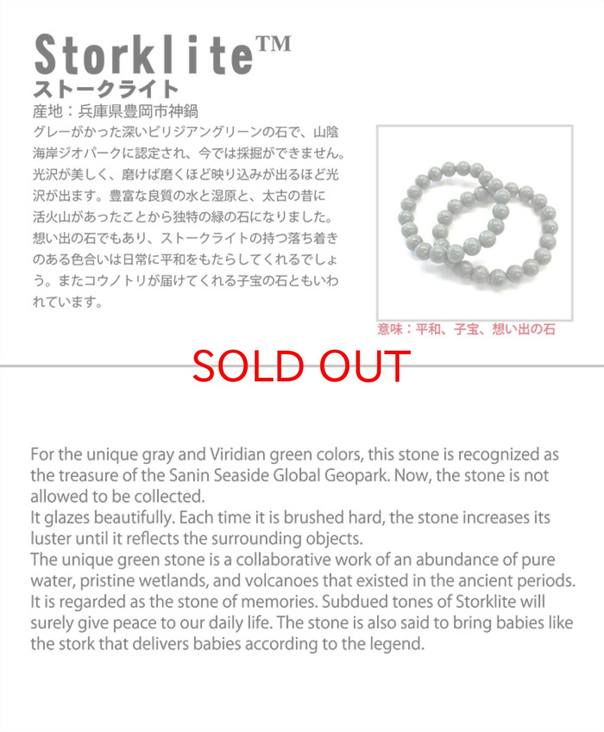 画像3: 静岡水晶 勾玉 Sランク 約30mm 静岡県産 日本銘石 パワーストーン 天然石 カラーストーン (3)