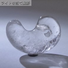 画像3: 【 一点もの 】 ゴールデンヒーラー 古代勾玉 25mm アメリカ産 M 中 水晶 Golden healer 日本製 天然石 パワーストーン カラーストーン (3)