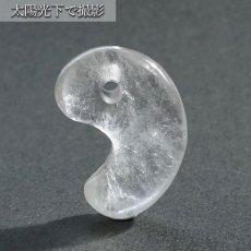 画像4: 【 一点もの 】 ゴールデンヒーラー 古代勾玉 20mm アメリカ産 S 小 水晶 Golden healer 日本製 天然石 パワーストーン カラーストーン (4)