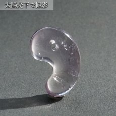 画像4: 【 一点もの 】 ローズアメジスト 古代勾玉 20mm マダガスカル産 M 中 Amethyst 日本製 天然石 パワーストーン カラーストーン (4)