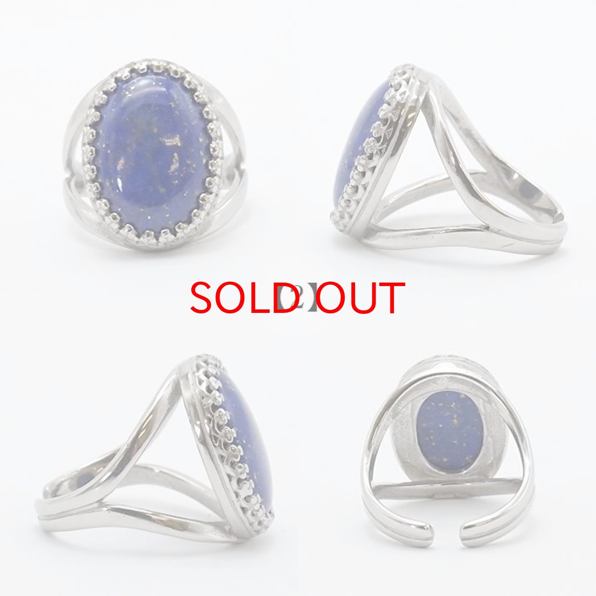 画像3: 【一点もの】 ラピスラズリ リング アフガニスタン産 Lapis lazuli シルバー 瑠璃 浄化 指輪 お守り 天然石 パワーストーン カラーストーン (3)