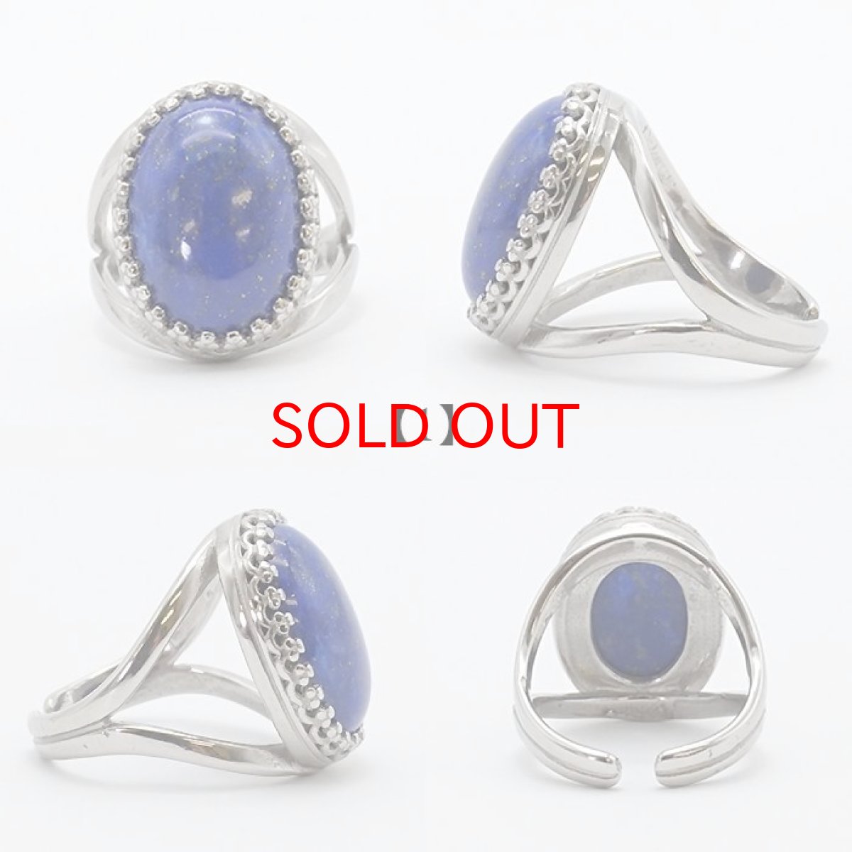 画像2: 【一点もの】 ラピスラズリ リング アフガニスタン産 Lapis lazuli シルバー 瑠璃 浄化 指輪 お守り 天然石 パワーストーン カラーストーン (2)