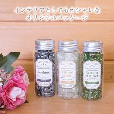 画像5: 【 さざれプレミアム 】 天然グリーンアンバー 43g カリブ海産 ボトル 瓶 アンバー 琥珀 緑 カラーストーン パワーストーン 天然石 (5)