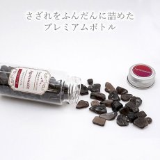 画像3: 【 さざれプレミアム 】 アグニマニタイト 100g インドネシア産 ボトル 瓶 隕石 天然ガラス テクタイト カラーストーン パワーストーン 天然石 (3)