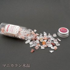 画像6: 【 さざれプレミアム 】 ガネーシュヒマール水晶 マニカラン水晶 112g ヒマラヤ産 ボトル 瓶 カラーストーン パワーストーン 天然石 (6)