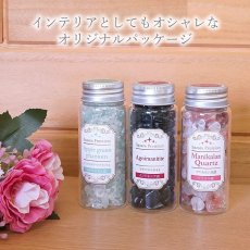 画像5: 【石の日SALE 14%OFF】 【 さざれプレミアム 】 アグニマニタイト 100g インドネシア産 ボトル 瓶 隕石 天然ガラス テクタイト カラーストーン パワーストーン 天然石 (5)