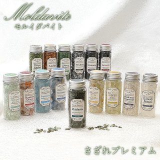 楽天市場】モルダバイト さざれの通販