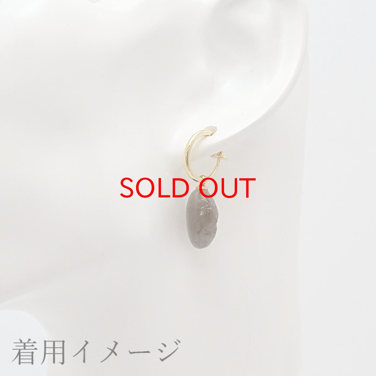 画像6: 【 一点物 】 チンターマニストーン イヤリング アメリカ産 フープ式 ステンレス ゴールド シルバー 日本製 自社製 Cintamani 超希少石 隕石 原石 お守り 天然石 パワーストーン カラーストーン (6)