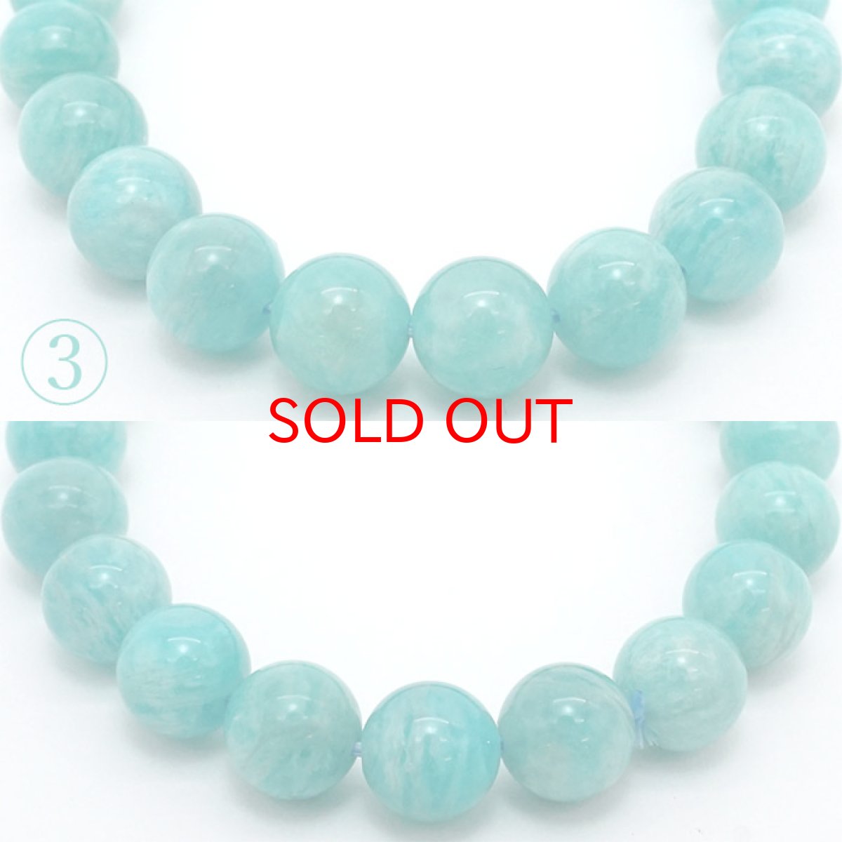 画像6: 【 1点もの 】モザンピークアマゾナイト 9mmブレスレット モザンピーク産 天然石 パワーストーン カラーストーン (6)