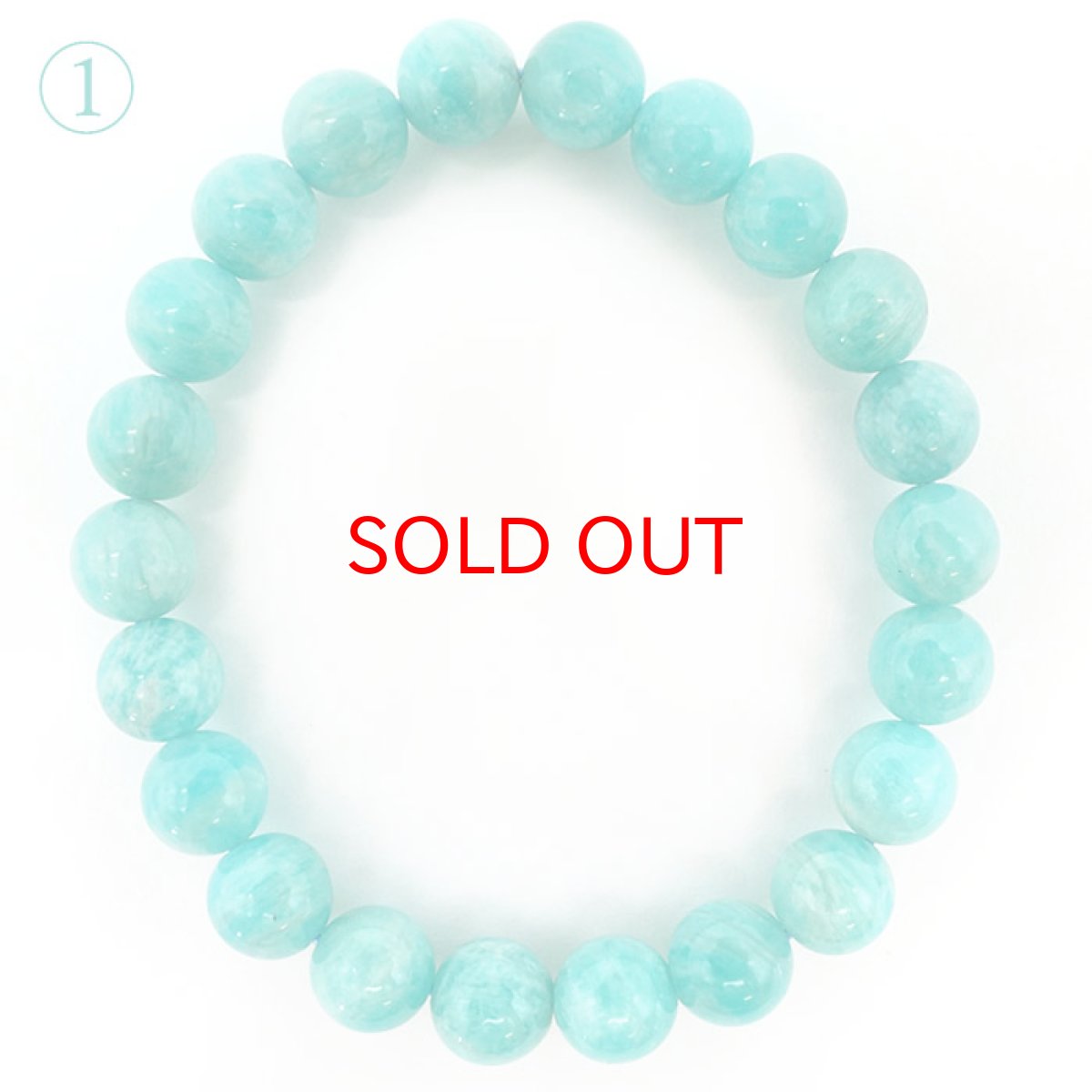 画像3: 【 1点もの 】モザンピークアマゾナイト 8.5mmブレスレット モザンピーク産 天然石 パワーストーン カラーストーン (3)