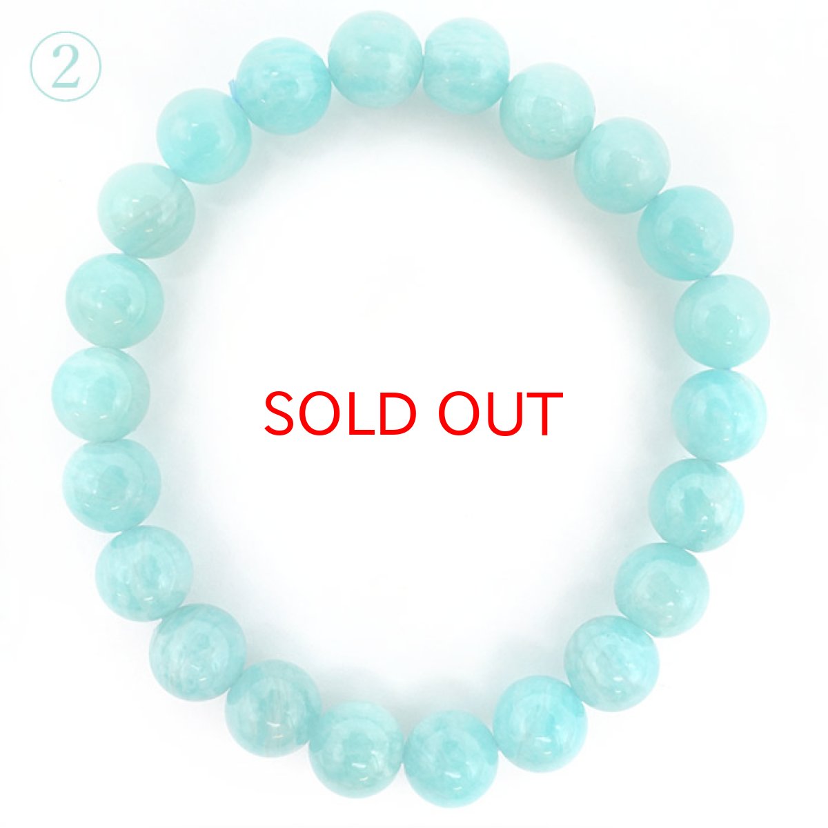 画像5: 【 1点もの 】モザンピークアマゾナイト 8.5mmブレスレット モザンピーク産 天然石 パワーストーン カラーストーン (5)