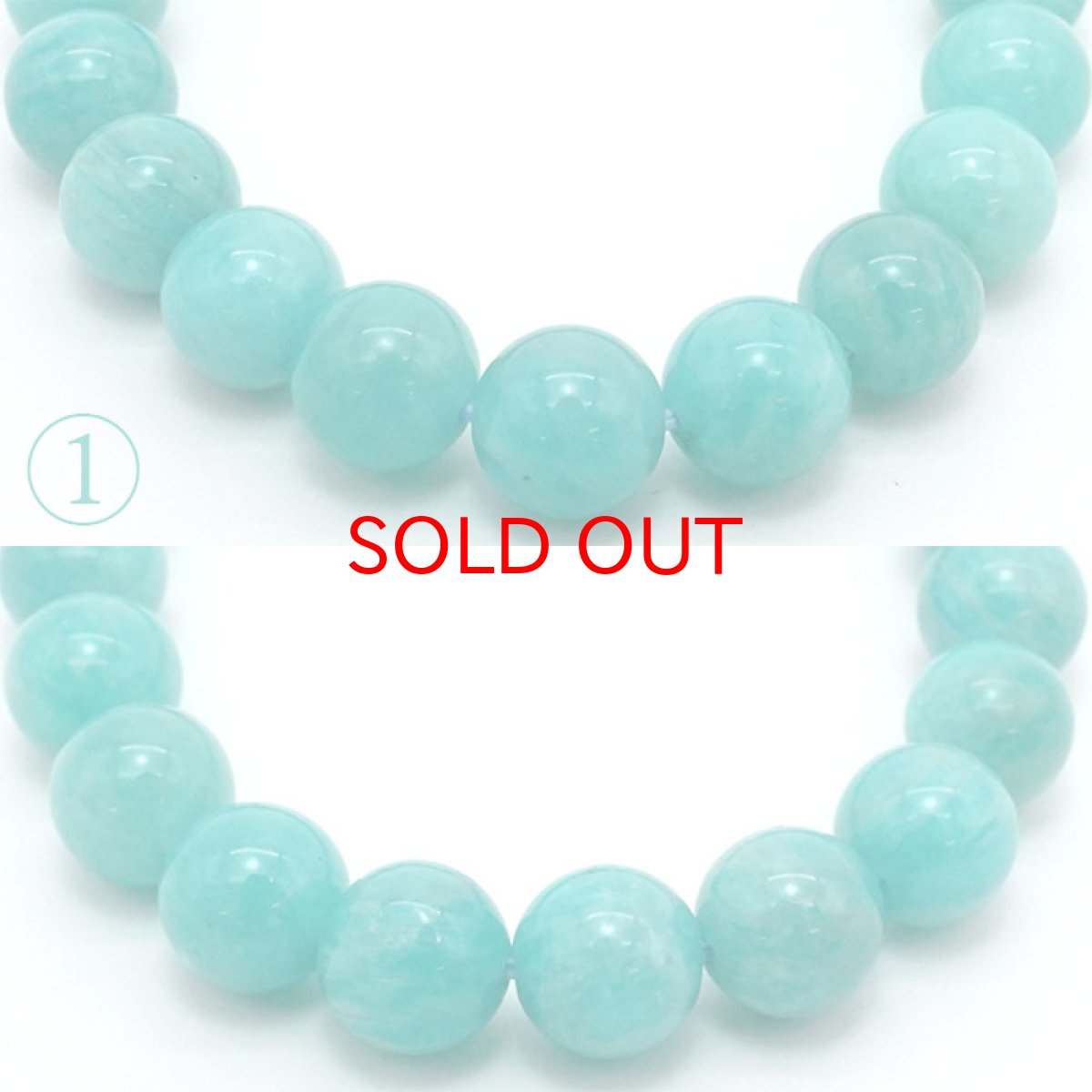 画像2: 【 1点もの 】モザンピークアマゾナイト 9mmブレスレット モザンピーク産 天然石 パワーストーン カラーストーン (2)
