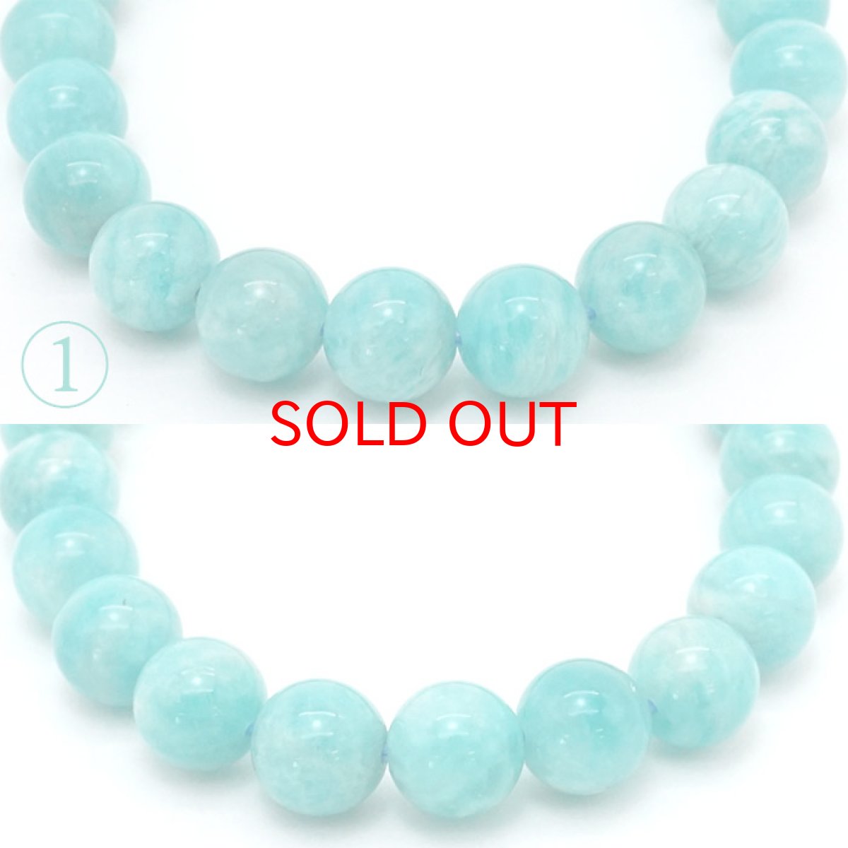 画像2: 【 1点もの 】モザンピークアマゾナイト 8.5mmブレスレット モザンピーク産 天然石 パワーストーン カラーストーン (2)