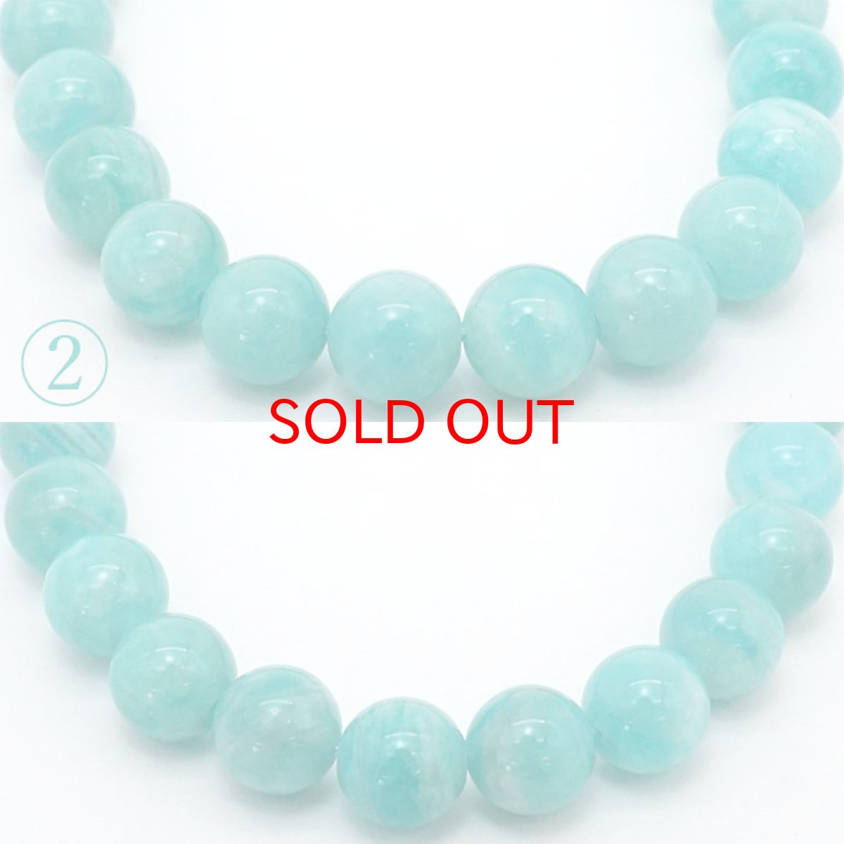 画像4: 【 1点もの 】モザンピークアマゾナイト 7.5mmブレスレット モザンピーク産 天然石 パワーストーン カラーストーン (4)