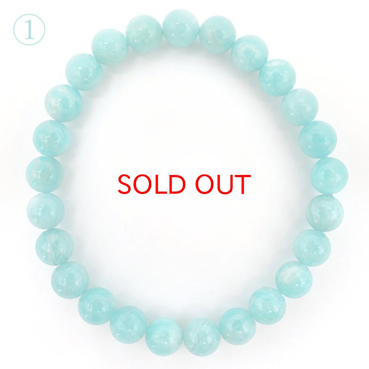 画像3: 【 1点もの 】モザンピークアマゾナイト 7.5mmブレスレット モザンピーク産 天然石 パワーストーン カラーストーン (3)