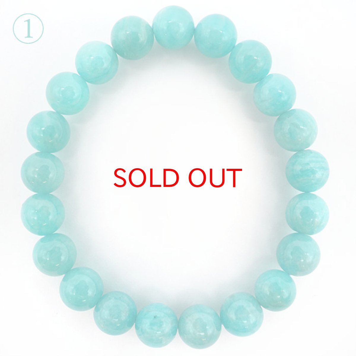 画像3: 【 1点もの 】モザンピークアマゾナイト 9mmブレスレット モザンピーク産 天然石 パワーストーン カラーストーン (3)