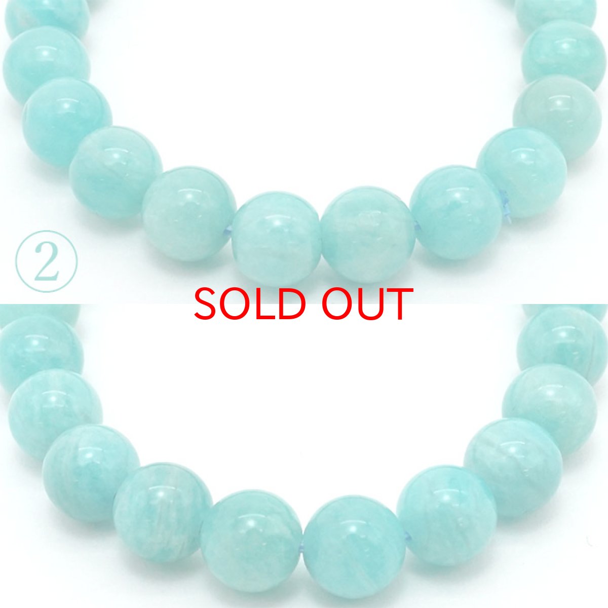 画像4: 【 1点もの 】モザンピークアマゾナイト 8.5mmブレスレット モザンピーク産 天然石 パワーストーン カラーストーン (4)