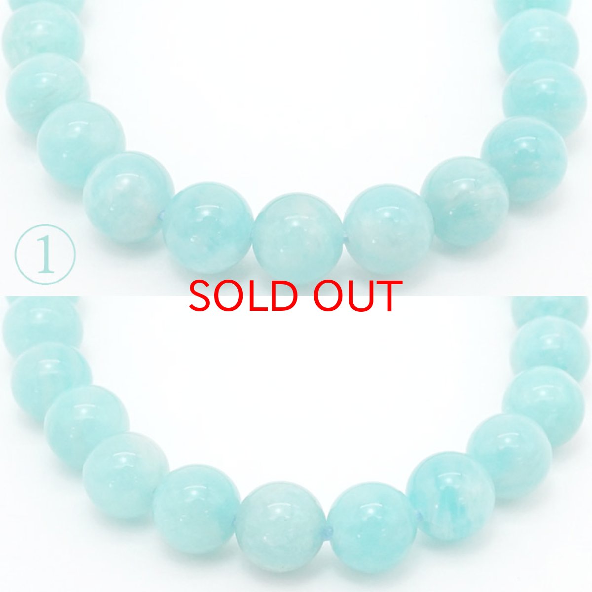 画像2: 【 1点もの 】モザンピークアマゾナイト 7.5mmブレスレット モザンピーク産 天然石 パワーストーン カラーストーン (2)