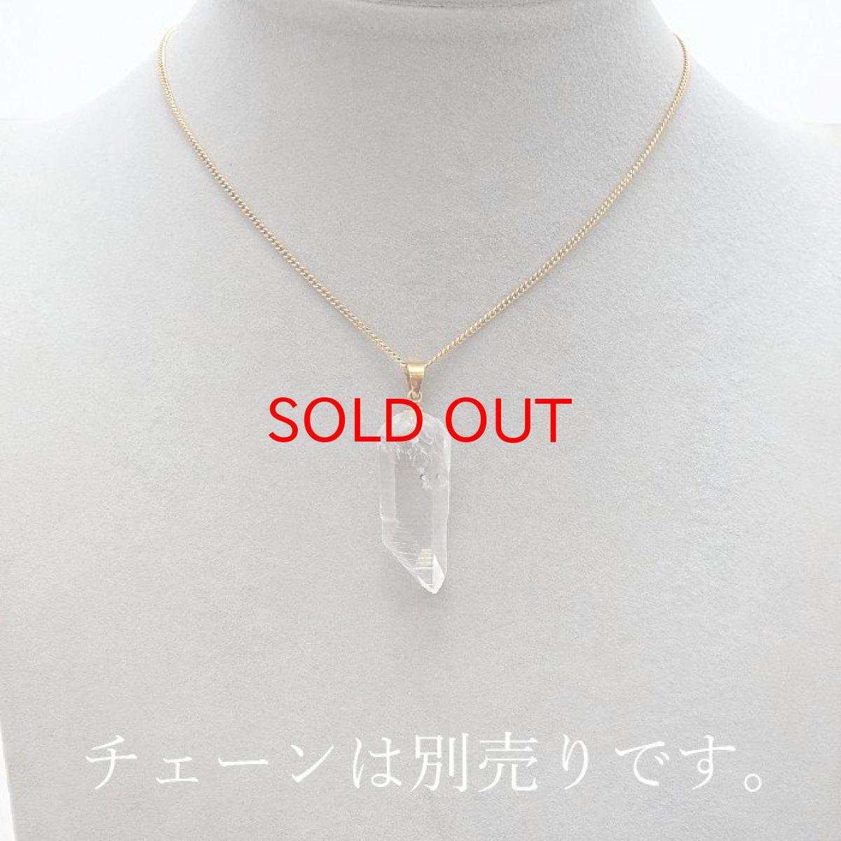 画像4: 【一点もの】 レムリアンシード ペンダントトップ ゴールド クォーツ 水晶 コロンビア産 ステンレス 日本製 最上級の水晶 原石 浄化 空間 リフレッシュ パワーチャージ ポイント 天然石 パワーストーン 希少石 レアストーン カラーストーン (4)