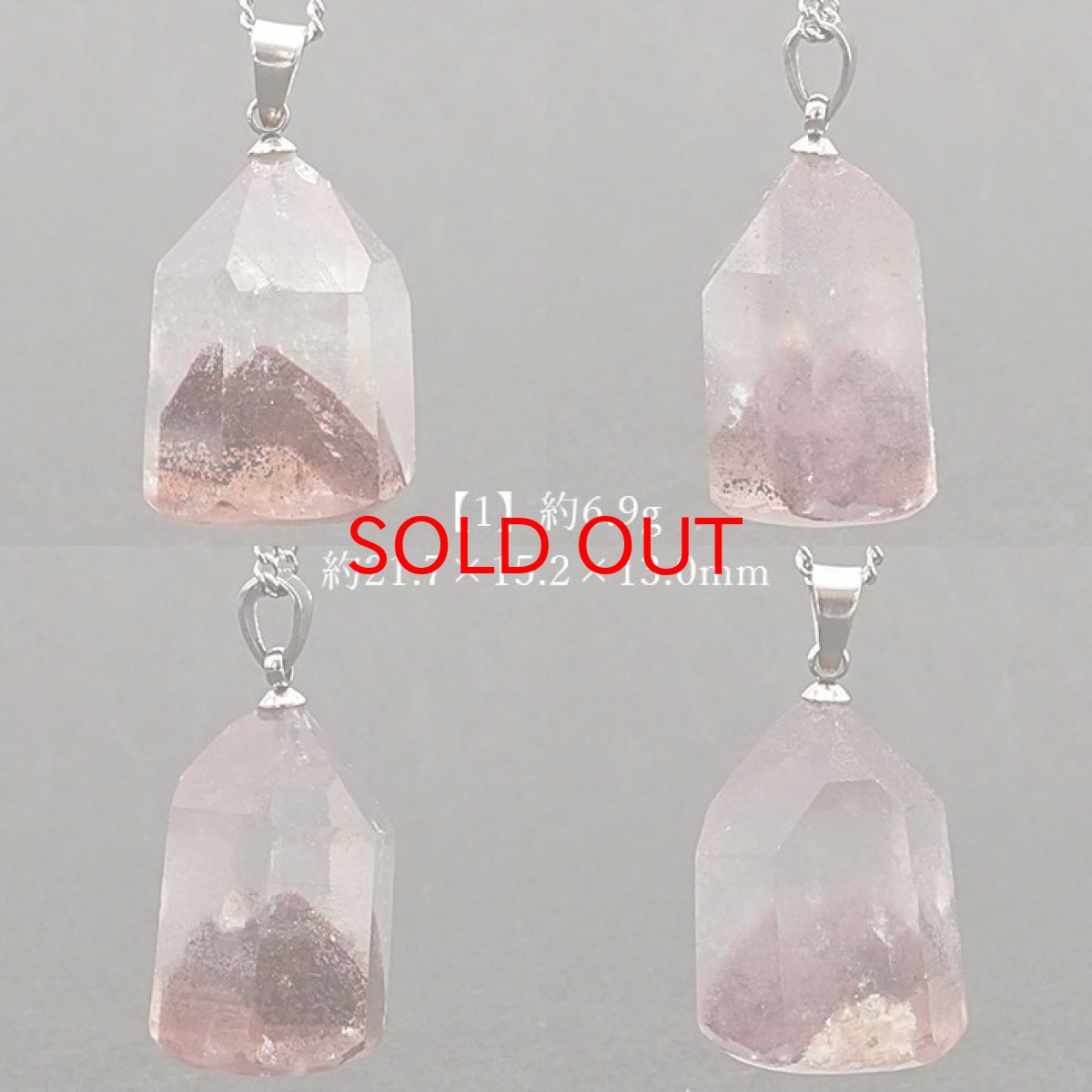 画像2: 【 一点物 】マニカランレッドファントム ペンダントトップ インド産 マニカラン水晶 マニカランクォーツ ファントム ゴールド シルバー ステンレス 天然石 パワーストーン 浄化 お守り カラーストーン (2)