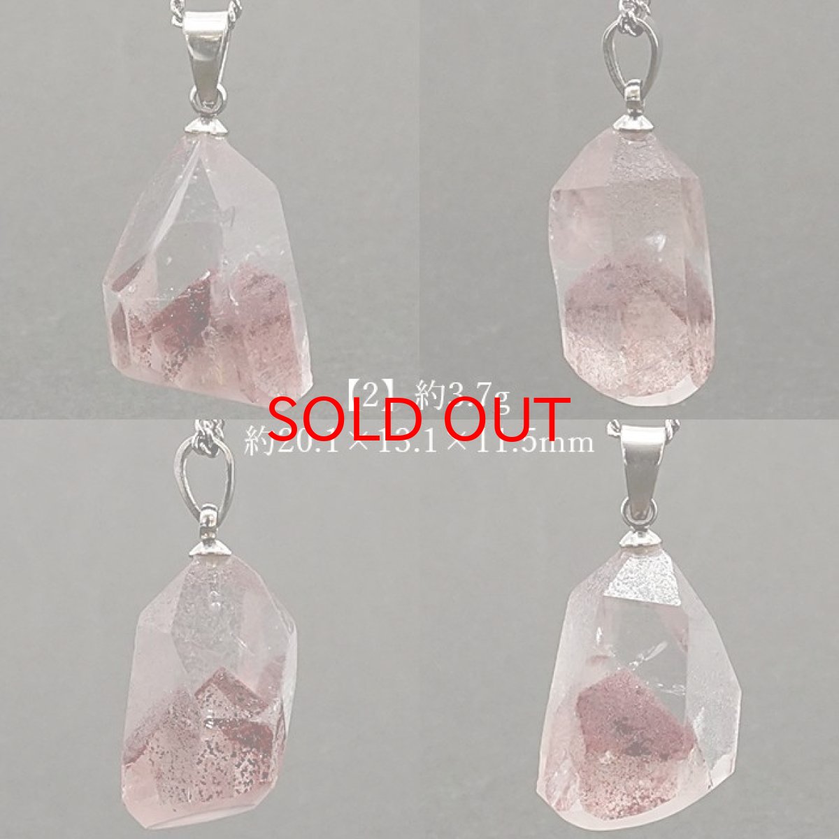 画像4: 【 一点物 】マニカランレッドファントム ペンダントトップ インド産 マニカラン水晶 マニカランクォーツ ファントム ゴールド シルバー ステンレス 天然石 パワーストーン 浄化 お守り カラーストーン (4)