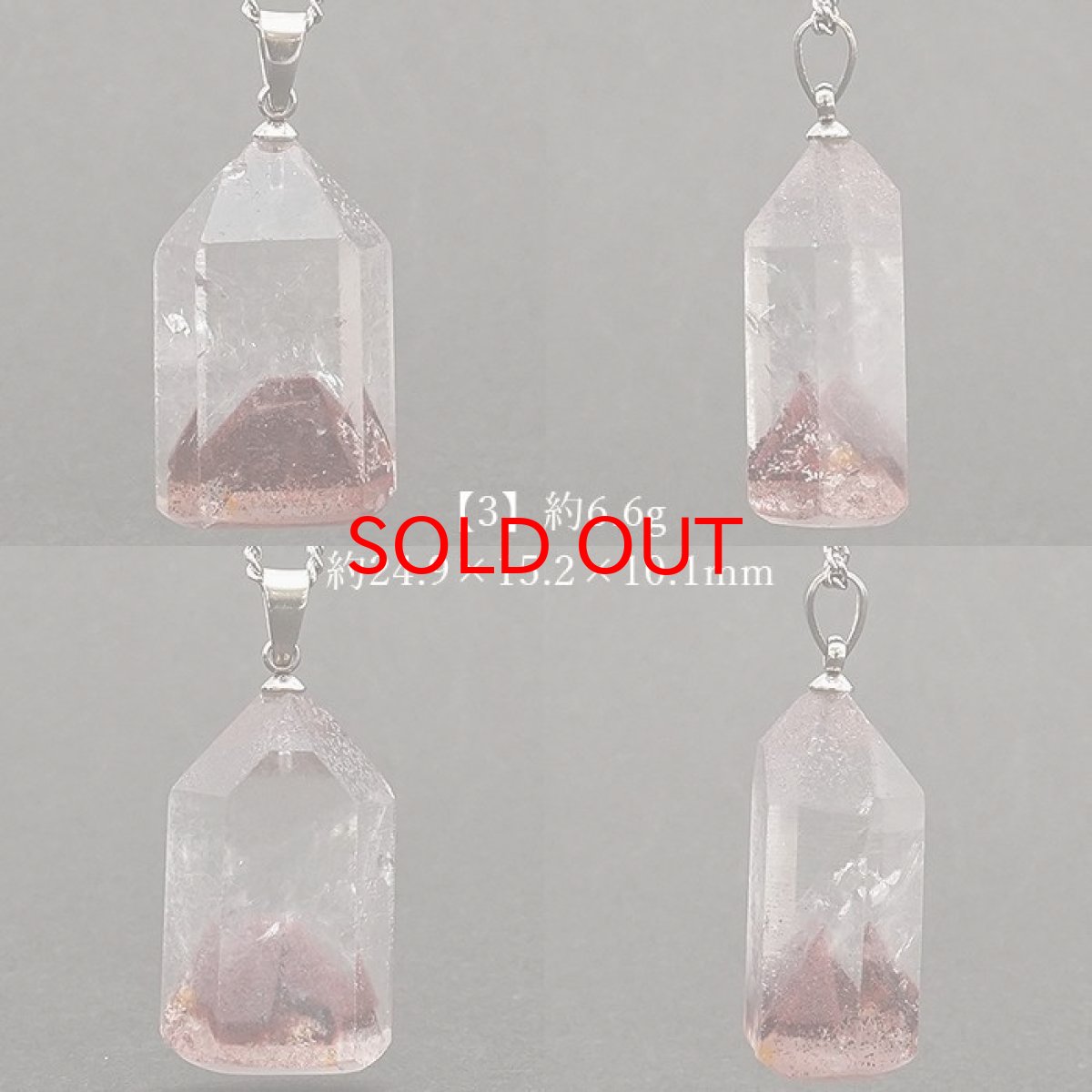 画像6: 【 一点物 】マニカランレッドファントム ペンダントトップ インド産 マニカラン水晶 マニカランクォーツ ファントム ゴールド シルバー ステンレス 天然石 パワーストーン 浄化 お守り カラーストーン (6)