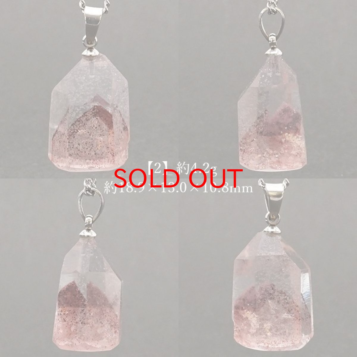 画像4: 【20%OFFセール】 【 一点物 】マニカランレッドファントム ペンダントトップ インド産 マニカラン水晶 マニカランクォーツ ファントム ゴールド シルバー ステンレス 天然石 パワーストーン 浄化 お守り カラーストーン (4)