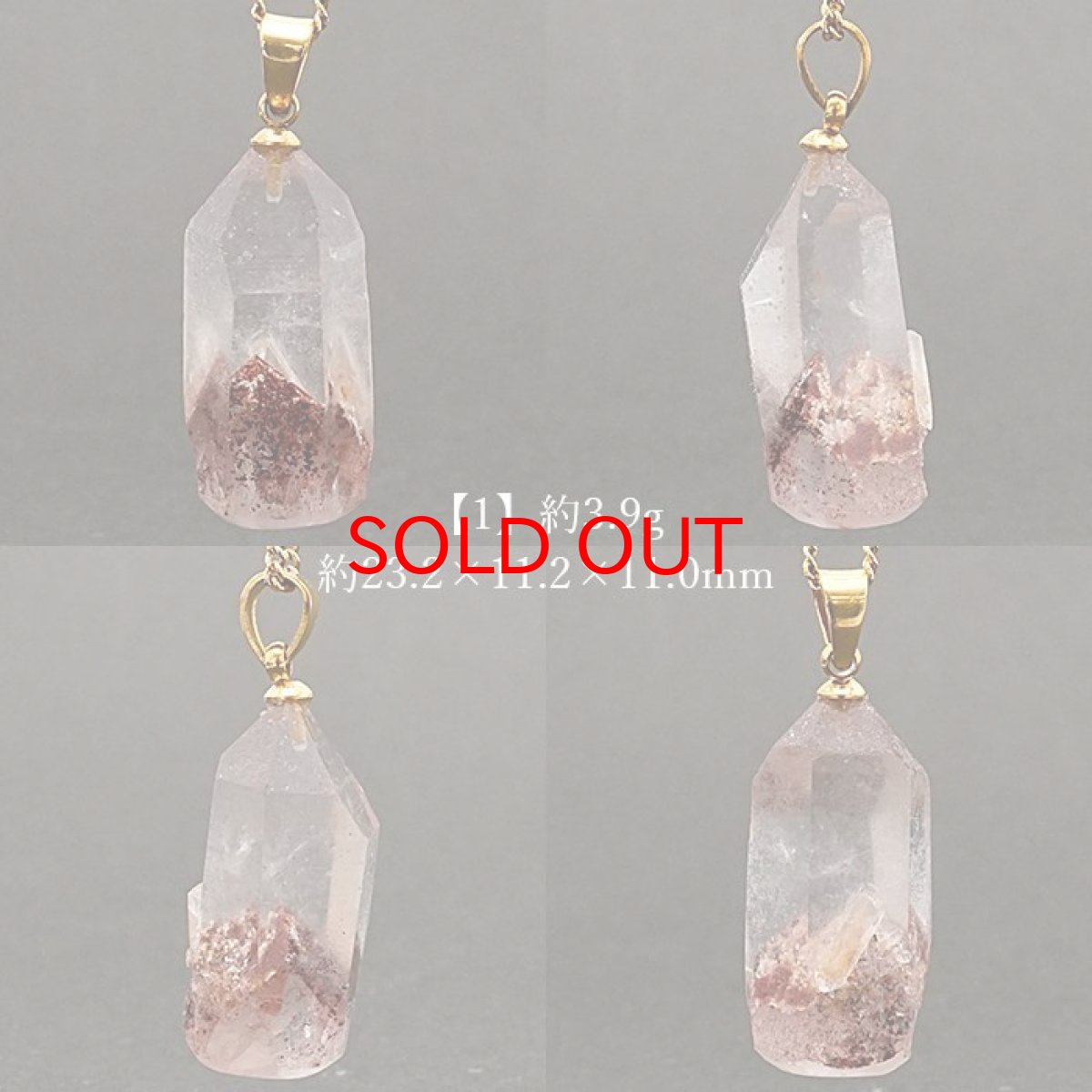 画像2: 【20%OFFセール】 【 一点物 】マニカランレッドファントム ペンダントトップ インド産 マニカラン水晶 マニカランクォーツ ファントム ゴールド シルバー ステンレス 天然石 パワーストーン 浄化 お守り カラーストーン (2)