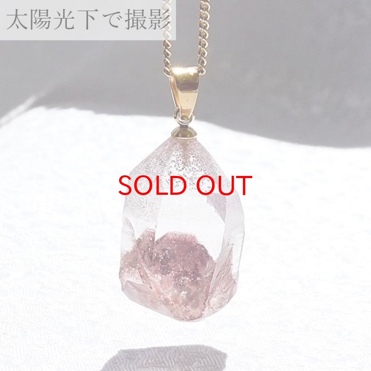 画像3: 【 一点物 】マニカランレッドファントム ペンダントトップ インド産 マニカラン水晶 マニカランクォーツ ファントム ゴールド ステンレス 天然石 パワーストーン 浄化 お守り カラーストーン (3)