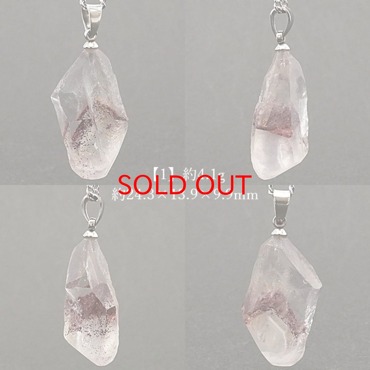 画像2: 【 一点物 】マニカランレッドファントム ペンダントトップ インド産 マニカラン水晶 マニカランクォーツ ファントム ゴールド シルバー ステンレス 天然石 パワーストーン 浄化 お守り カラーストーン (2)