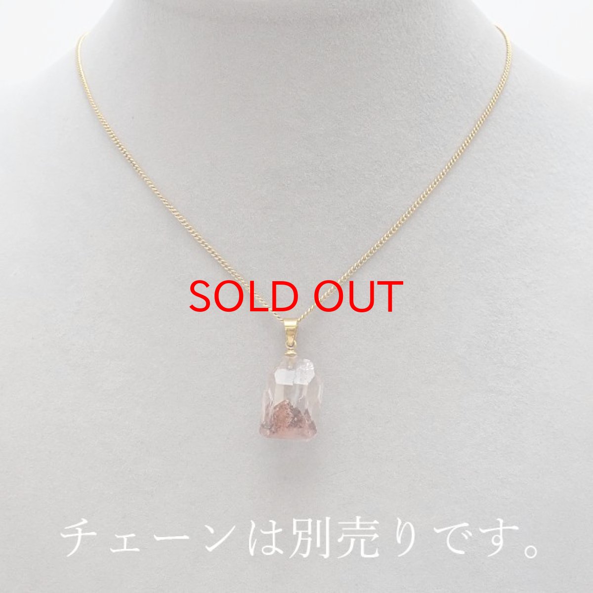 画像8: 【 一点物 】マニカランレッドファントム ペンダントトップ インド産 マニカラン水晶 マニカランクォーツ ファントム ゴールド シルバー ステンレス 天然石 パワーストーン 浄化 お守り カラーストーン (8)