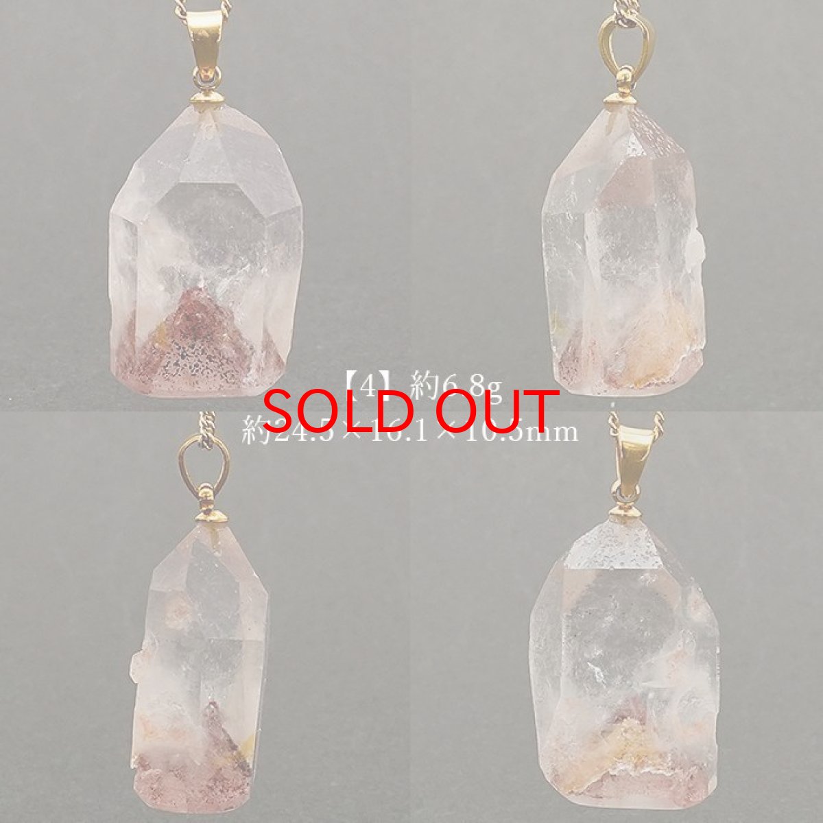 画像8: 【 一点物 】マニカランレッドファントム ペンダントトップ インド産 マニカラン水晶 マニカランクォーツ ファントム ゴールド シルバー ステンレス 天然石 パワーストーン 浄化 お守り カラーストーン (8)