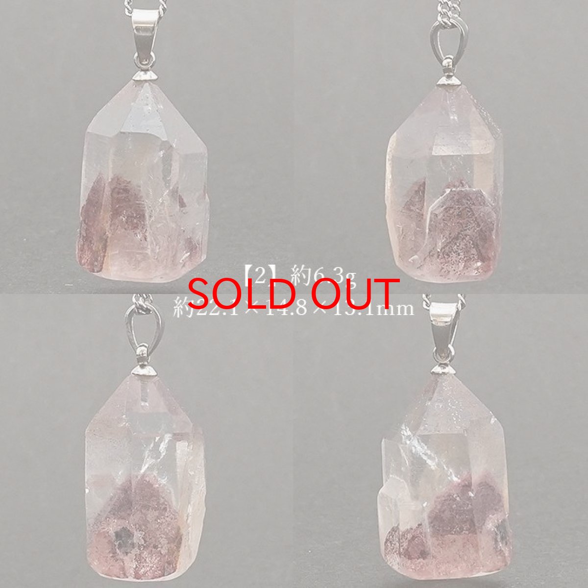 画像4: 【 一点物 】マニカランレッドファントム ペンダントトップ インド産 マニカラン水晶 マニカランクォーツ ファントム ゴールド シルバー ステンレス 天然石 パワーストーン 浄化 お守り カラーストーン (4)