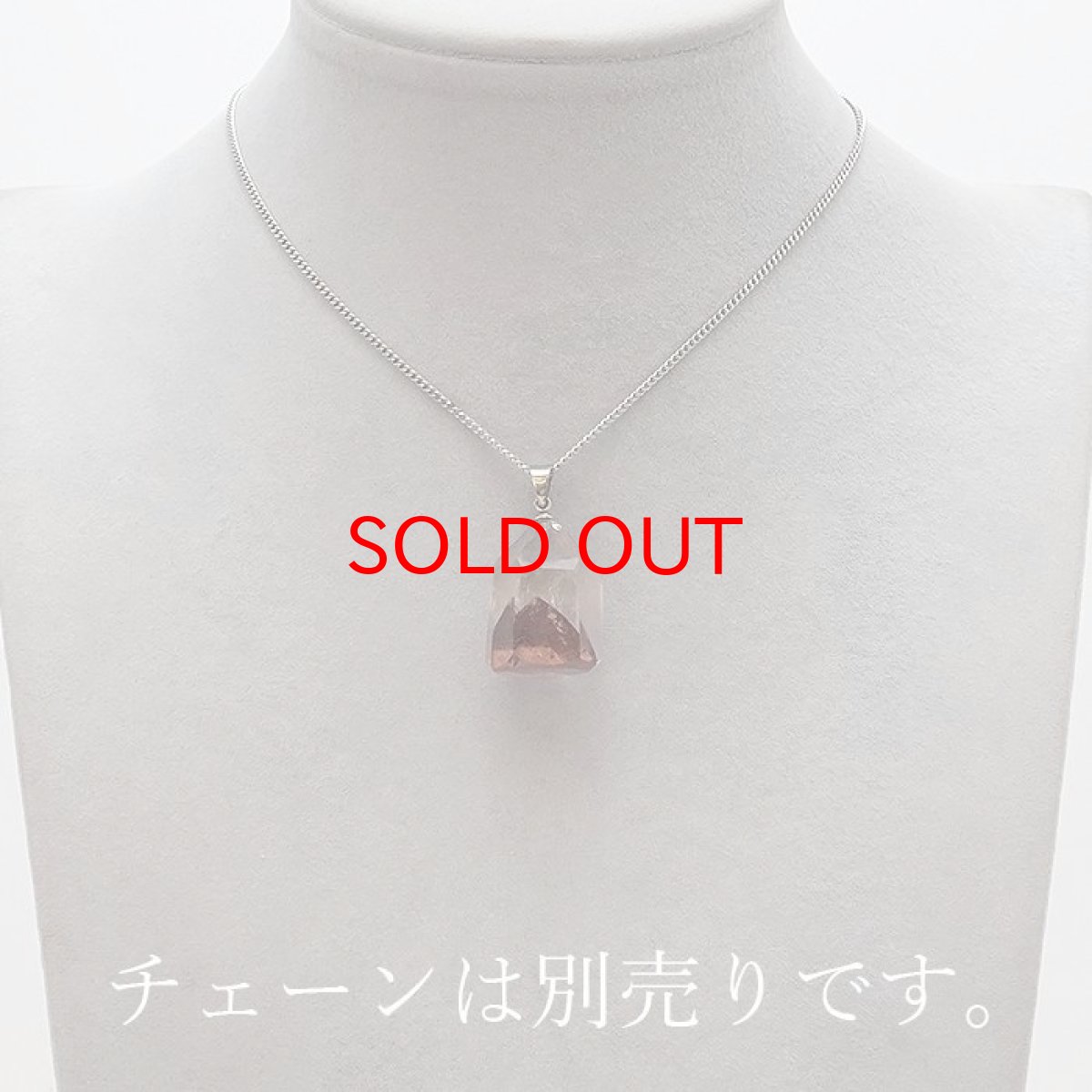 画像10: 【 一点物 】マニカランレッドファントム ペンダントトップ インド産 マニカラン水晶 マニカランクォーツ ファントム ゴールド シルバー ステンレス 天然石 パワーストーン 浄化 お守り カラーストーン (10)