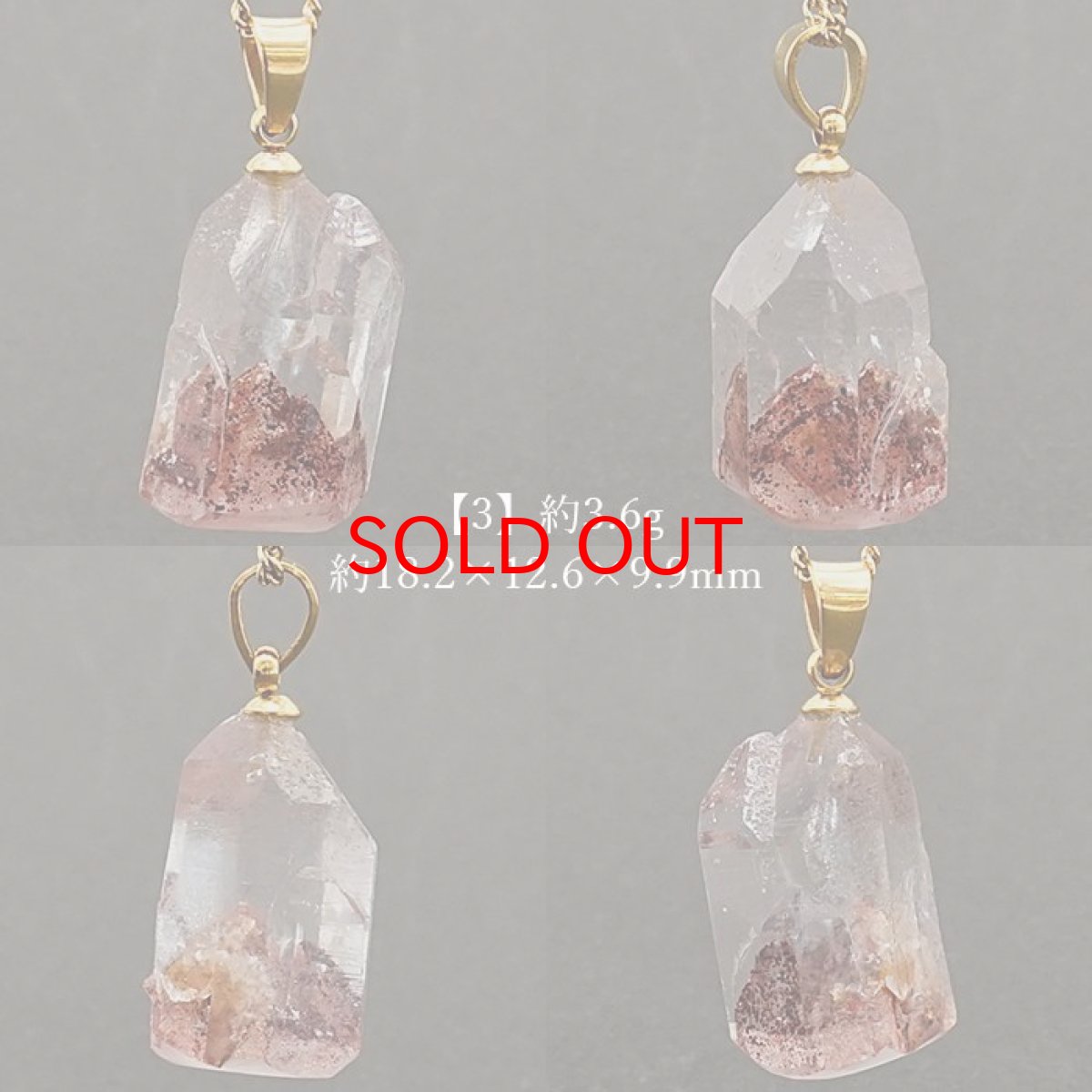 画像6: 【 一点物 】マニカランレッドファントム ペンダントトップ インド産 マニカラン水晶 マニカランクォーツ ファントム ゴールド シルバー ステンレス 天然石 パワーストーン 浄化 お守り カラーストーン (6)