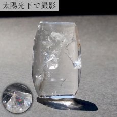 画像3: 【一点もの】 ヒマラヤクォーツインクォーツ ルース ヒマラヤ産 スクエア マニフェストクォーツ 水晶イン水晶 貫入水晶 quartz in quartz 天然石 パワーストーン カラーストーン (3)