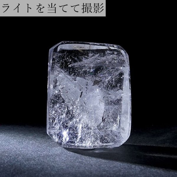 潜在能力 希少石 結晶 レア もう一人の自分 クリスタルクォーツ ロック