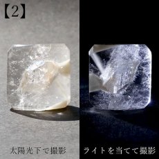 画像5: 【一点もの】 ヒマラヤクォーツインクォーツ ルース ヒマラヤ産 スクエア マニフェストクォーツ 水晶イン水晶 貫入水晶 quartz in quartz 天然石 パワーストーン カラーストーン (5)