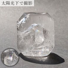 画像3: 【一点もの】 ヒマラヤクォーツインクォーツ ルース ヒマラヤ産 スクエア マニフェストクォーツ 水晶イン水晶 貫入水晶 quartz in quartz 天然石 パワーストーン カラーストーン (3)