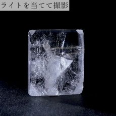 画像4: 【石の日SALE 14%OFF】 【一点もの】 ヒマラヤクォーツインクォーツ ルース ヒマラヤ産 スクエア マニフェストクォーツ 水晶イン水晶 貫入水晶 quartz in quartz 天然石 パワーストーン カラーストーン (4)