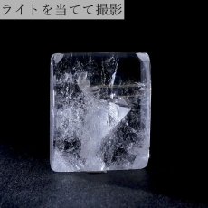 画像4: 【一点もの】 ヒマラヤクォーツインクォーツ ルース ヒマラヤ産 スクエア マニフェストクォーツ 水晶イン水晶 貫入水晶 quartz in quartz 天然石 パワーストーン カラーストーン (4)