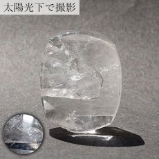 画像3: 【一点もの】 ヒマラヤクォーツインクォーツ ルース ヒマラヤ産 不定形 マニフェストクォーツ 水晶イン水晶 貫入水晶 quartz in quartz 天然石 パワーストーン カラーストーン (3)