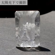 画像3: 【一点もの】 ヒマラヤクォーツインクォーツ ルース ヒマラヤ産 スクエア マニフェストクォーツ 水晶イン水晶 貫入水晶 quartz in quartz 天然石 パワーストーン カラーストーン (3)